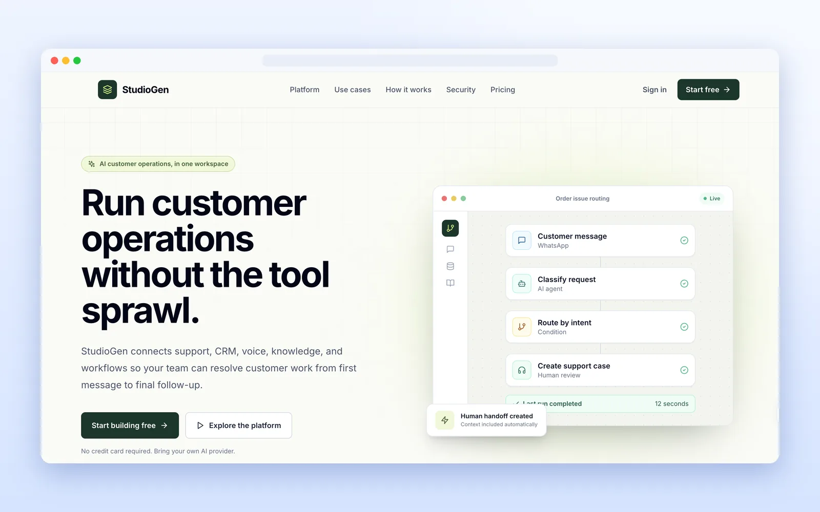 StudioGen website
